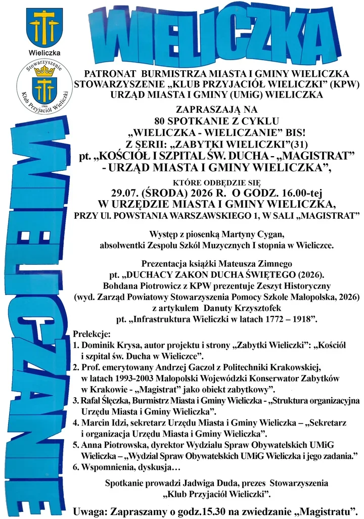 Od szpitala św. Ducha do urzędu. Wieliczka wraca do historii magistratu